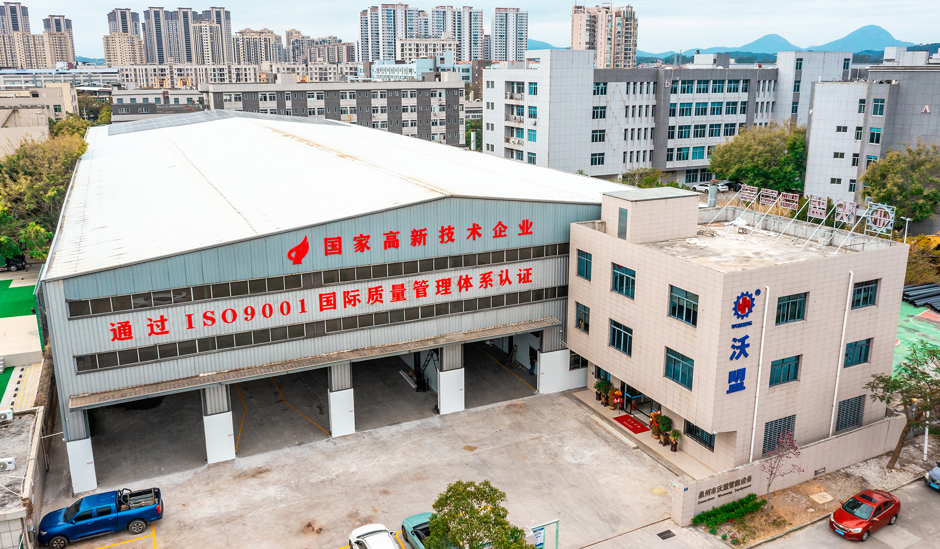 качество Машина для изготовления детских подгузников завод