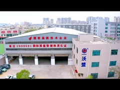 Quanzhou Womeng Intelligent Equipment Co., Ltd. (Кванчжоу Уоменг Интеллектуальное Оборудование ООО)