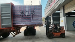 Хорошая погода, хорошее сотрудничество~